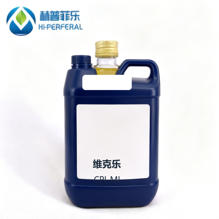 Vanconol® CPI-MI Copper Corrosion Inhibitor