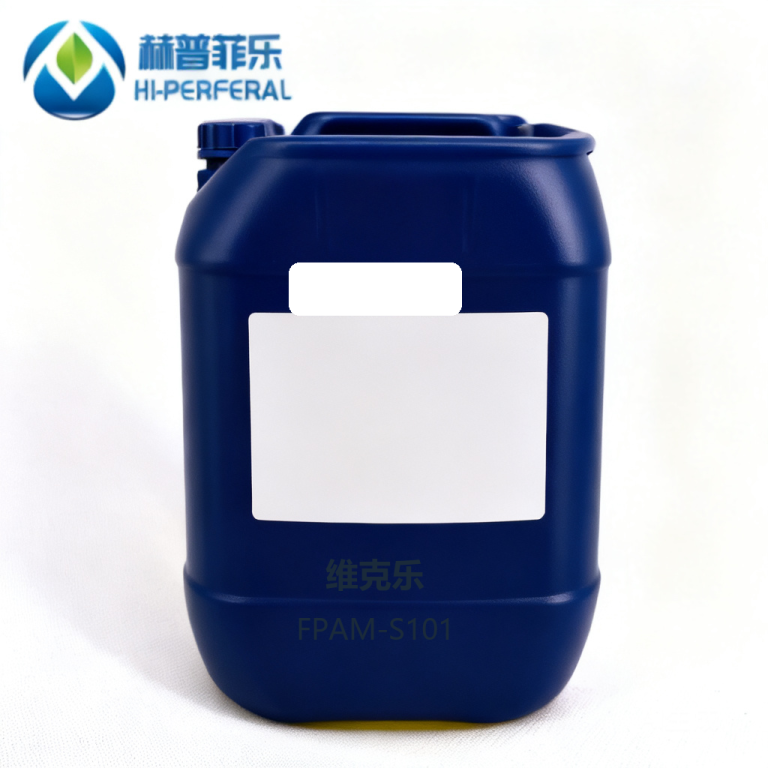 Vanconol® FPAM-S101 Fatty Acid Aminoethyl Imidazoline Corrosion Inhibitor