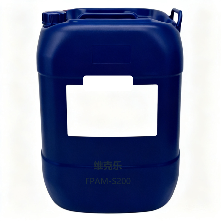 Vanconol® FPAM-S200 Water-Soluble Imidazoline Corrosion Inhibitor