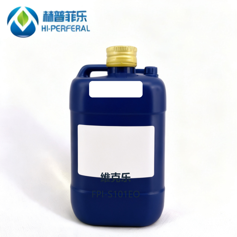 Vanconol® FPI-S101EO Oleic Acid Imidazoline Polyoxyethylene Ether Corrosion Inhibitor