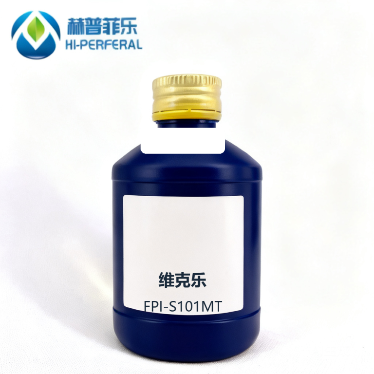 Vanconol® FPI-S101MT Thiourea-Modified Imidazoline Corrosion Inhibitor