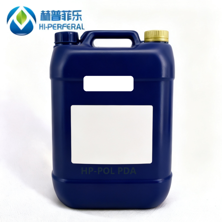 HP-POL PDA 聚乙二醇双（甲基）丙烯酸酯