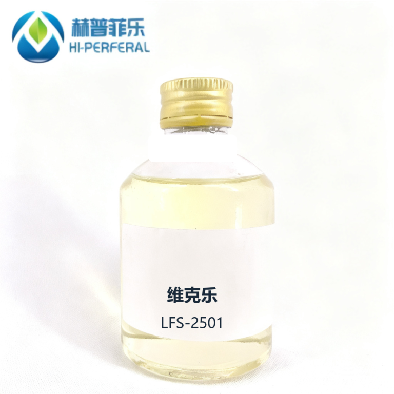 Vanconol® LFS-2501 Alkali-Resistant Low-Foam Surfactant