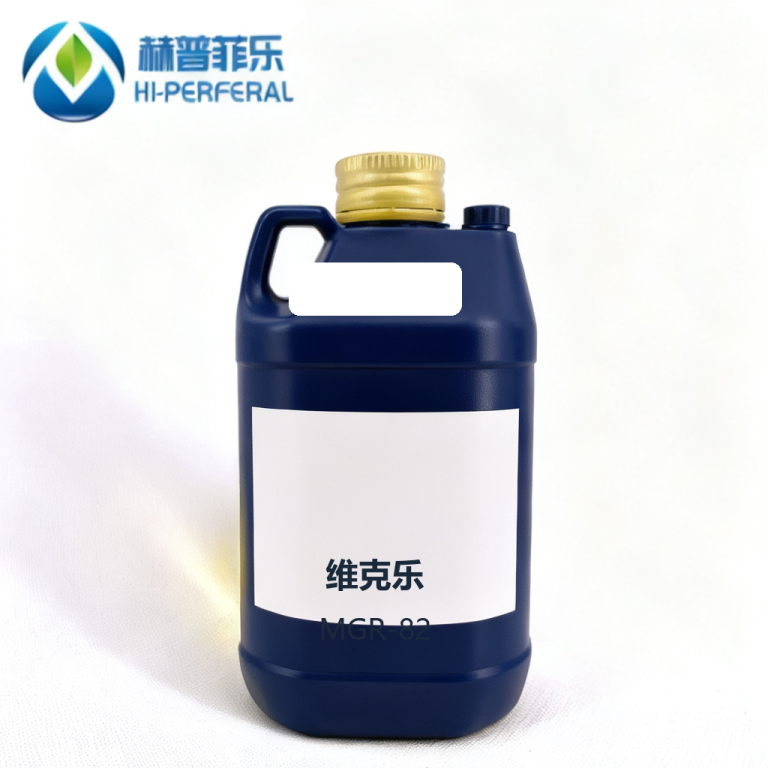Vanconol® MGR-82 Corrosion Inhibitor for Magnesium Alloys