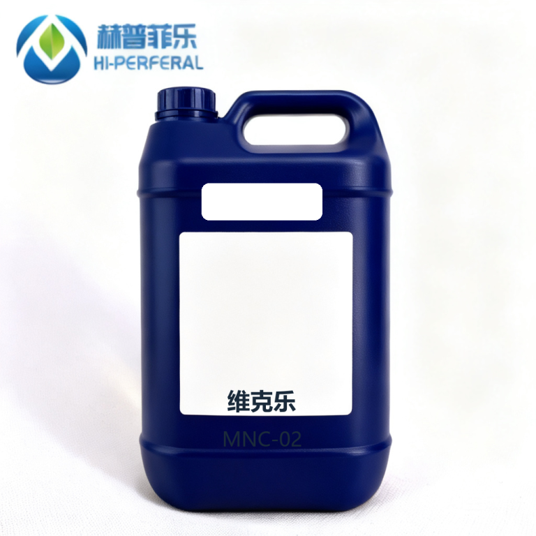 Vanconol® MNC-02 Acidizing Corrosion Inhibitor