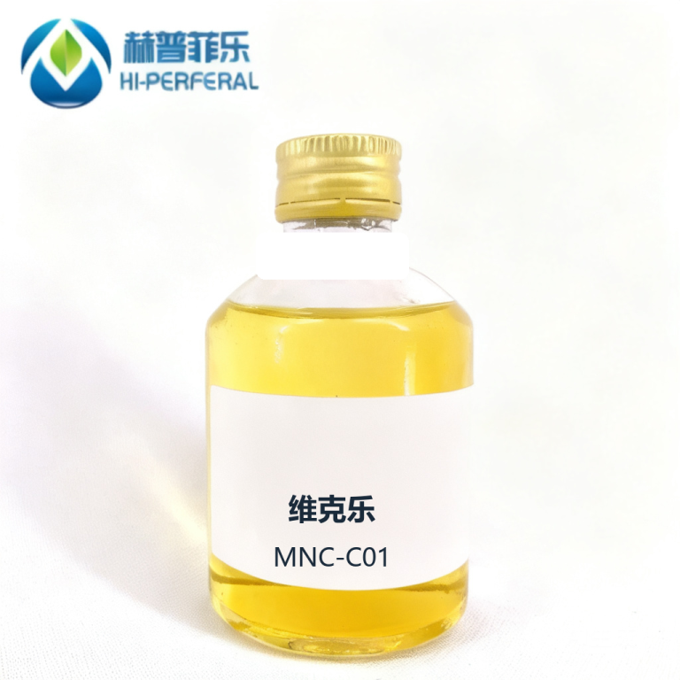 Vanconol® MNC-C01 Acetophenone Mannich Base Corrosion Inhibitor